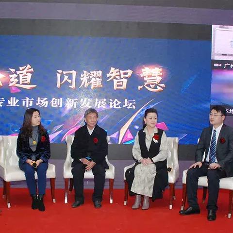 石家庄市太和大厦的长尾关键词有哪些
