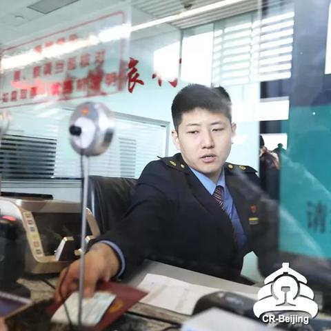 从哈尔滨到阜阳相关长尾关键词有哪些