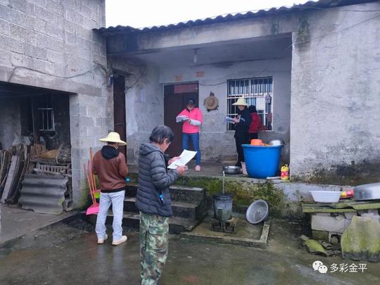 【转出创业精气神干出发展新天地】转变作风篇：层层担责任携手同奋战
