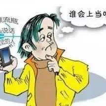 哭沙游戏全攻略：情感与策略的双重挑战