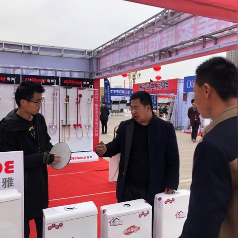 石家庄市卫浴上门维修的长尾关键词有哪些