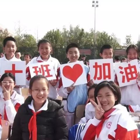 人大附中杭州学校怎么样？
