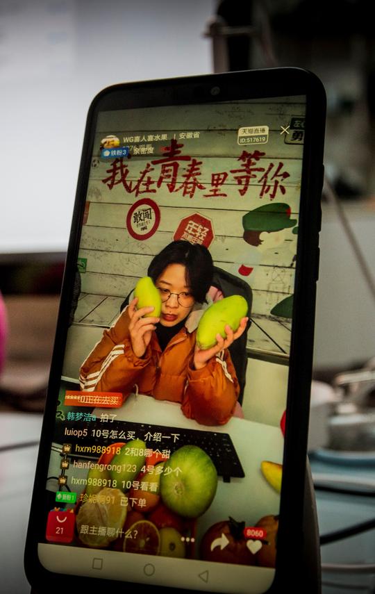 阿里上线淘小铺，追万亿社交电商市场，帮普通人一键创业