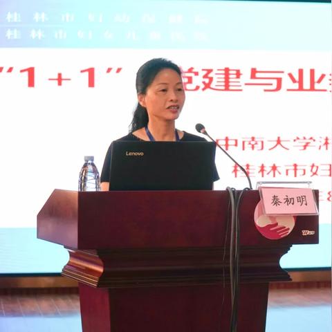 桂林市公办学校有哪些