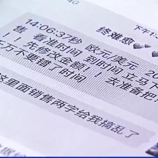 武汉市买水果用什么软件