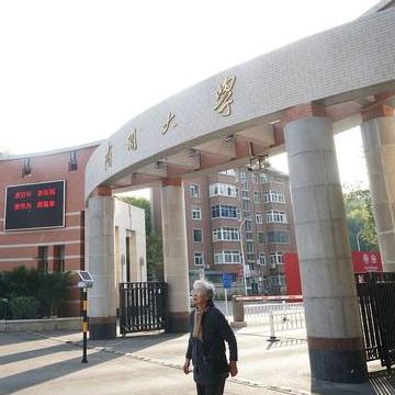 天津报考哪个学校