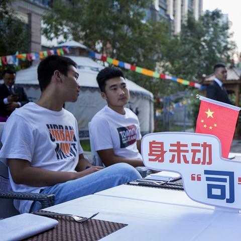 石家庄市富力洲际酒店的长尾关键词有什么