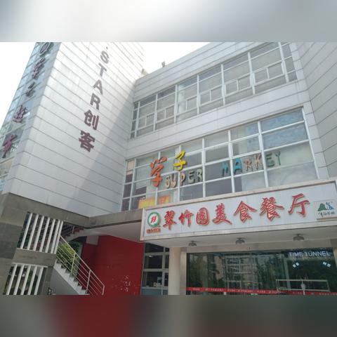 福建定制装潢原料厂家的相关长尾关键词有哪些