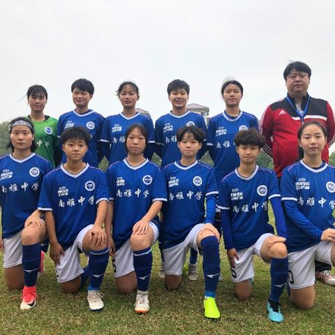 长沙市南雅学校怎么样