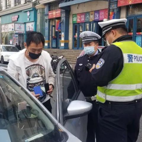 双排小客货哈尔滨相关长尾关键词有哪些