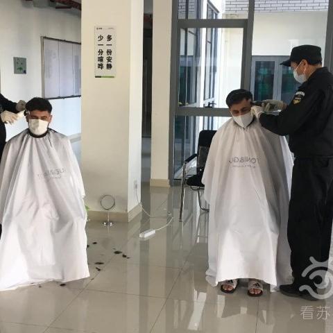 苏州市保安学校怎么样报名