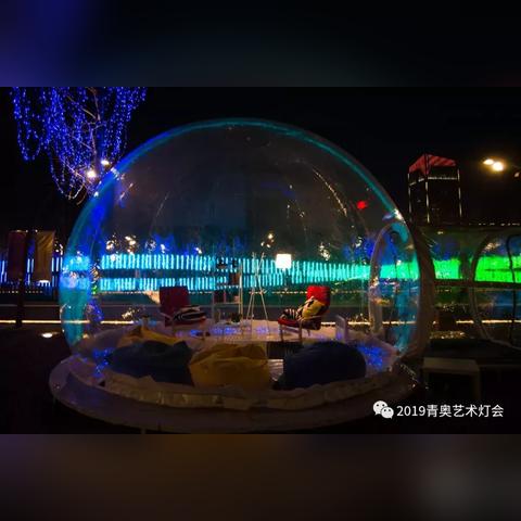 【天津咖啡店河西】相关长尾关键词有哪些