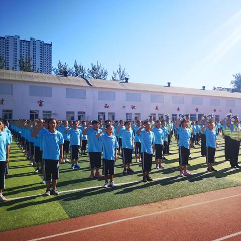 河北省保定市还开不开学的长尾关键词有哪些