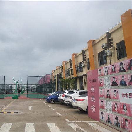 合肥美术学校招聘相关长尾关键词有哪些