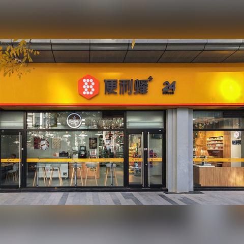 天津哪个菜场好