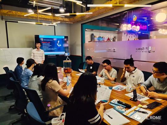 智汇rome第五季求职创业咨询沙龙活动盛大举行