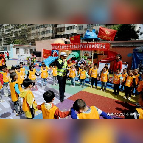 兰州市武山路社区在哪里