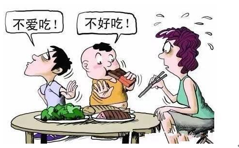 怎么保护孩子的免疫力