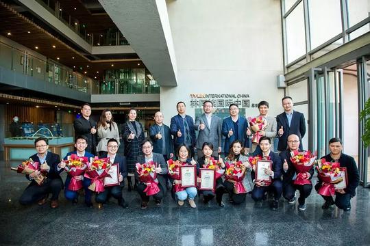 林同棪国际中国4个“数智+新生态”项目获天使投资