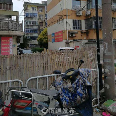 沈阳市光明新村怎么样