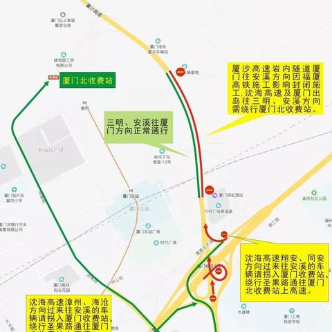 厦门市岩内安置房价格多少