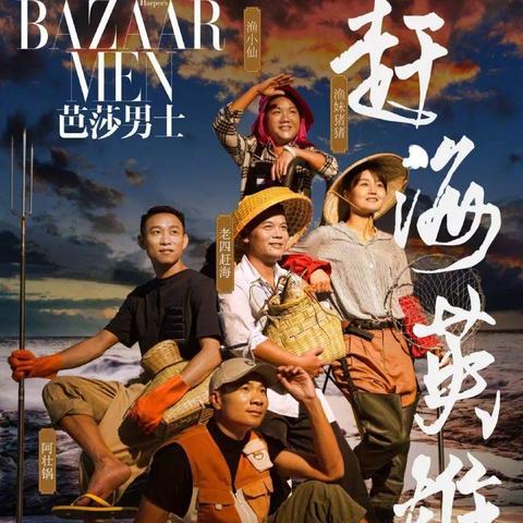 天气预报南海的长尾关键词有哪些