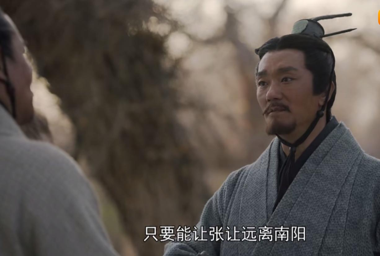 女宝宝起名姓宁怎么取(女主宁男主姓苏的古言小说)
