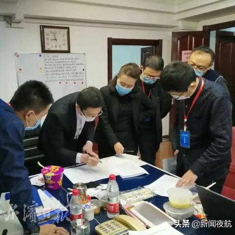 哈尔滨防疫贴吧的相关长尾关键词有哪些
