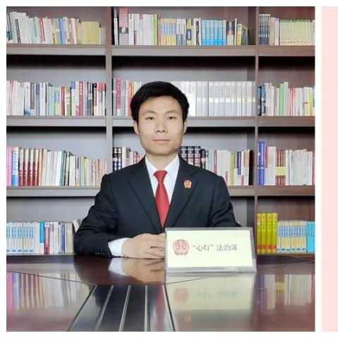 周口市法官找工作的长尾关键词有什么