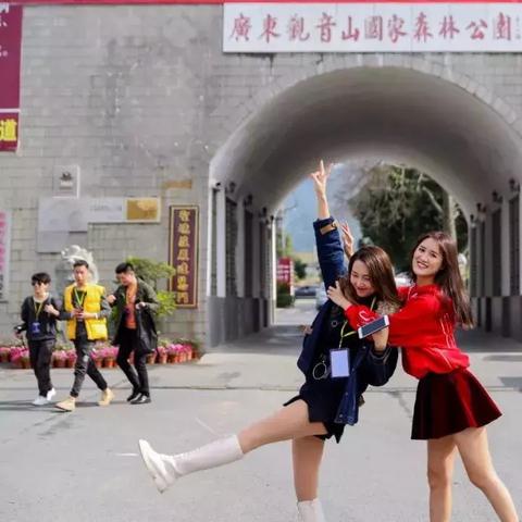 东莞市遛娃哪里好玩