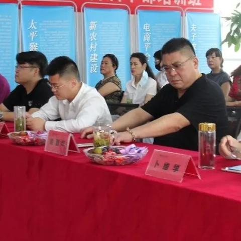 哈尔滨黄山公墓招聘相关长尾关键词有哪些