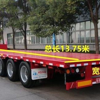 温州市发平板的高中的长尾关键词有哪些