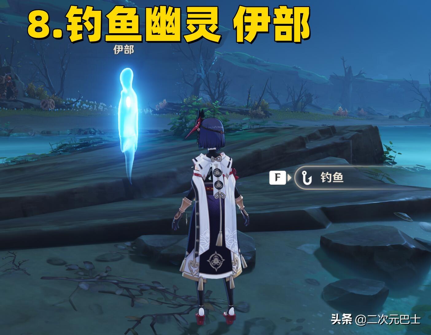 原神2.6送行秋怎么送（胡桃出自哪部动漫）