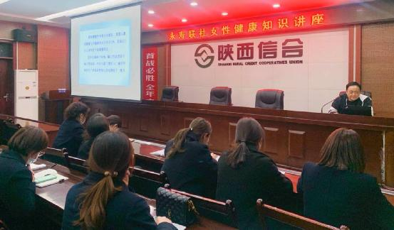 2021关于妇女节的心情短语说说