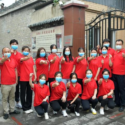 石家庄市哪里招志愿者