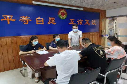 白云|化纠纷，解难题：京溪司法所快速化解一宗服装加工纠纷