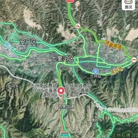 兰州公路死亡人员的相关长尾关键词有哪些