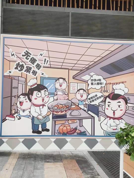 一位餐饮创业者的内心独白