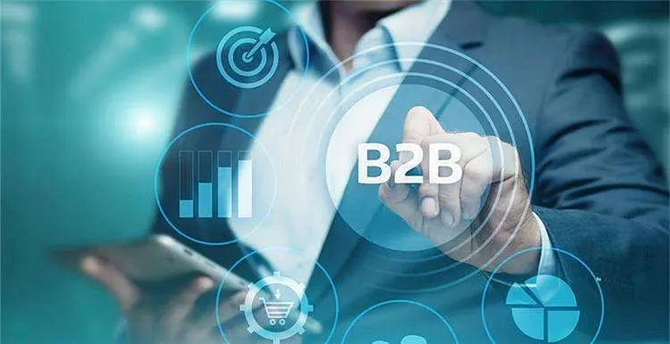 阿里巴巴和b2b区别 阿里巴巴b2b是什么