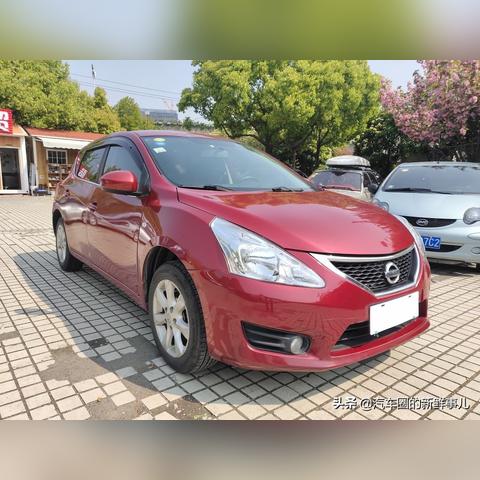 [苏州好上牌不]长尾关键词有什么