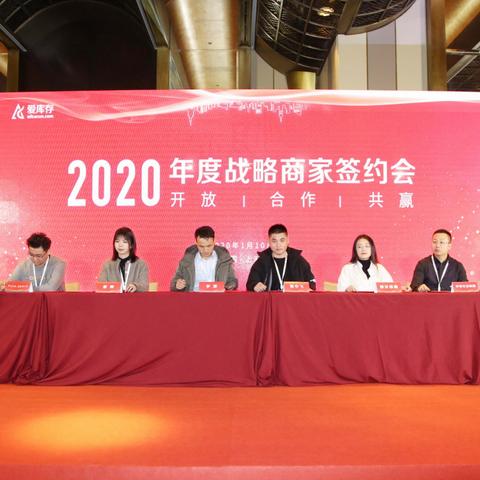 苏州市常熟市罗蒙电商的长尾关键词有哪些