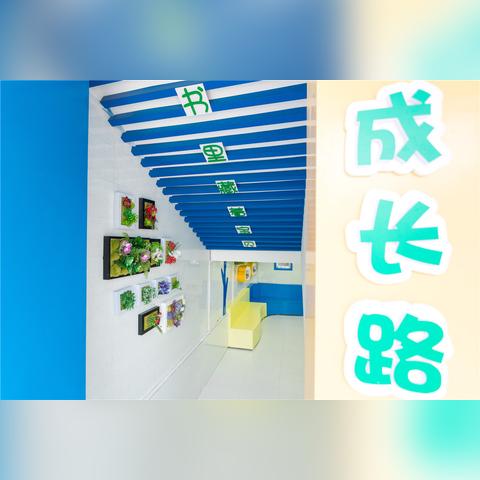桂林市火炬中学怎么样