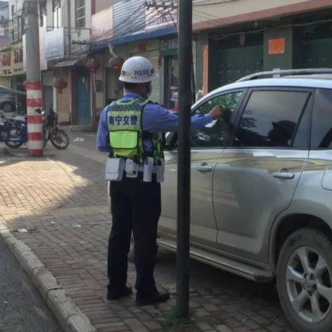 南宁市华东路在哪个方位