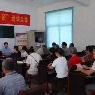 临沂市临沂市值遴选考试的长尾关键词有什么