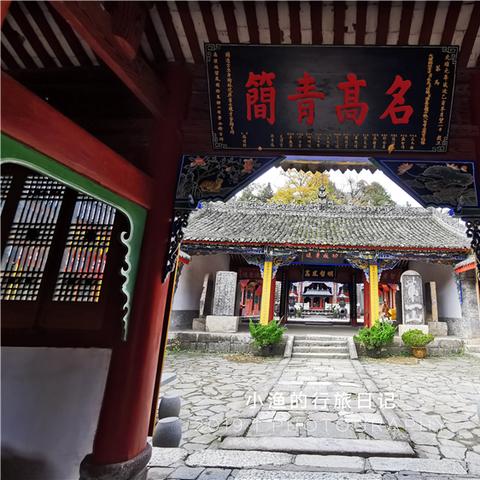 陕西人口最少的六个县？