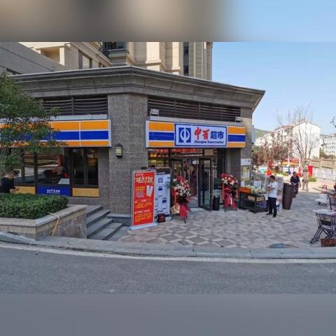 济南市超市需要多少钱