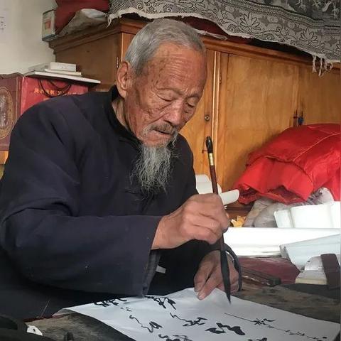 无锡市哪里能做超级字