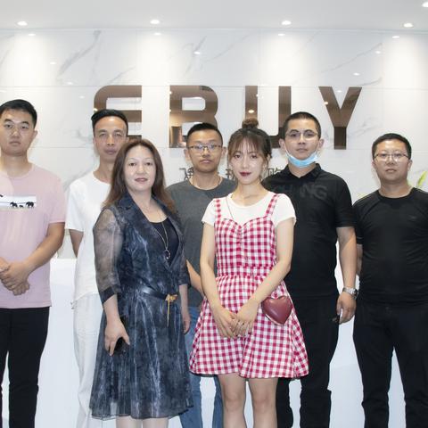 跨境电商最高利润是多少