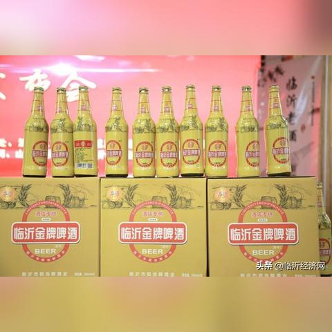 临沂市兰山区民警花名册的长尾关键词有什么