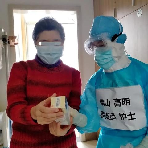 佛山市中医院怎么预约彩超检查